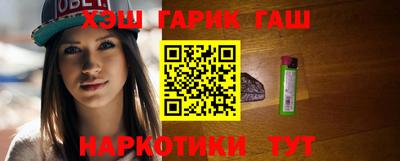 амф Апрелевка