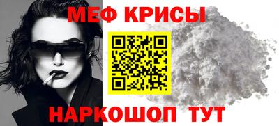 амф Апрелевка