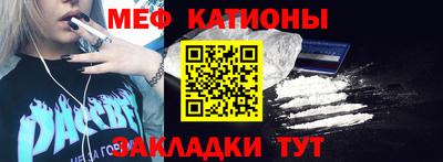 кокаин VHQ Аргун