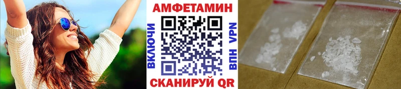 купить  сайты  Котельники  Первитин винт 
