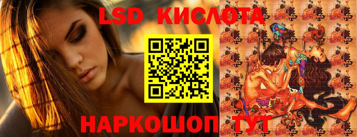 Марки N-bome 1,5мг  Марки N-bome  Котельники  Марки N-bome 1,5мг 